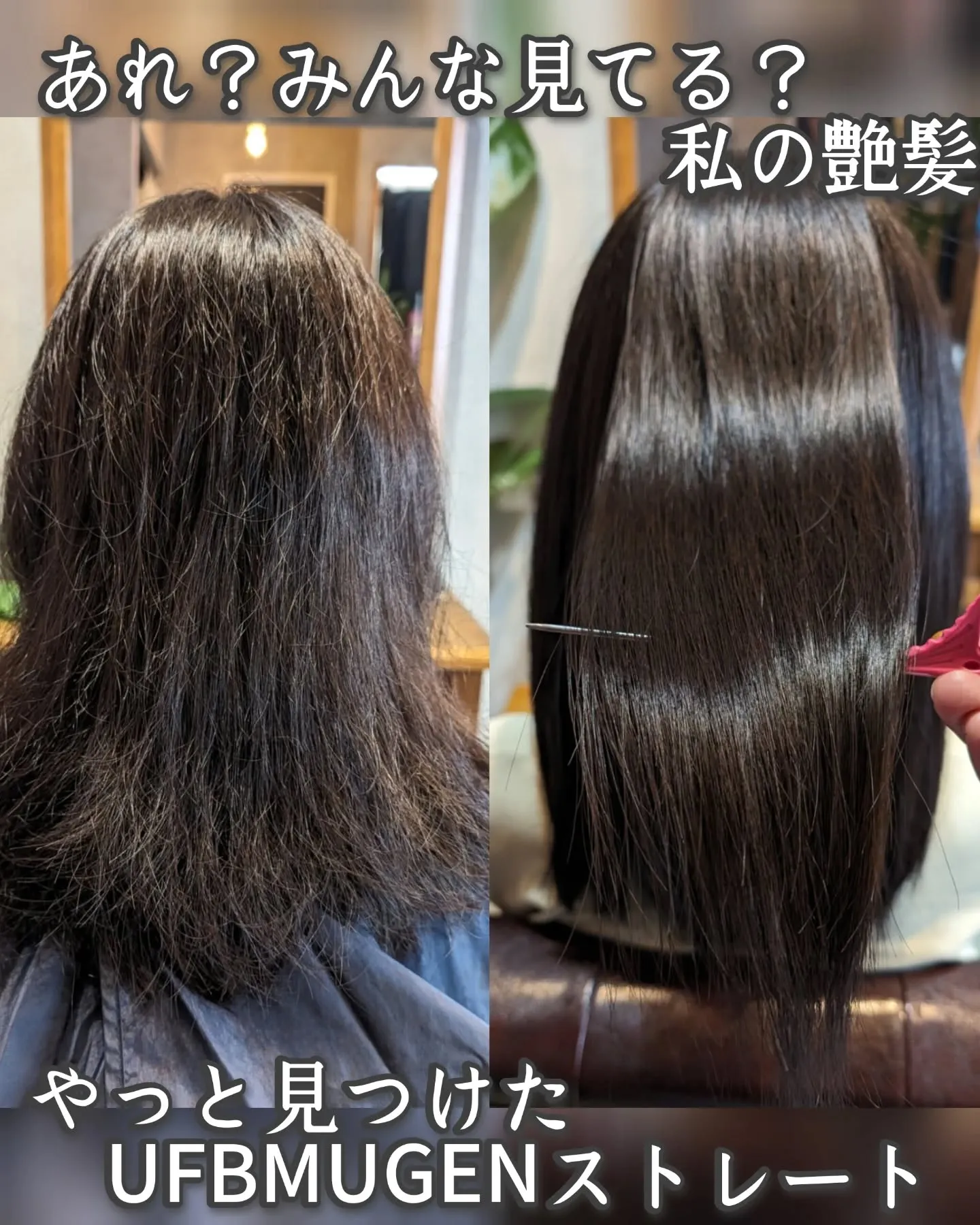 やっと出会えた、もう梅雨は怖くない