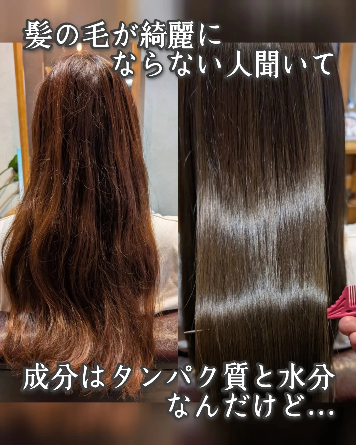 これを知らなきゃ損してます