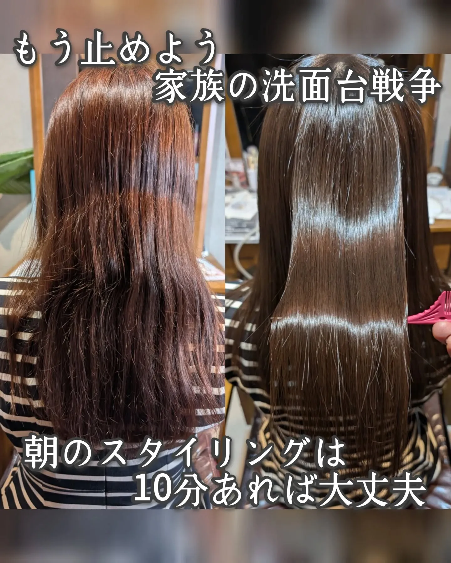 シンプル・簡単・綺麗